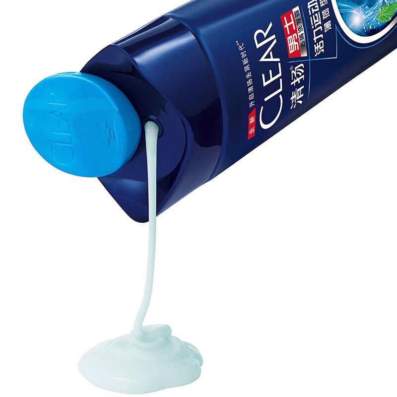 Clear Men Anti-Dandruff Sport Mint Shampoo