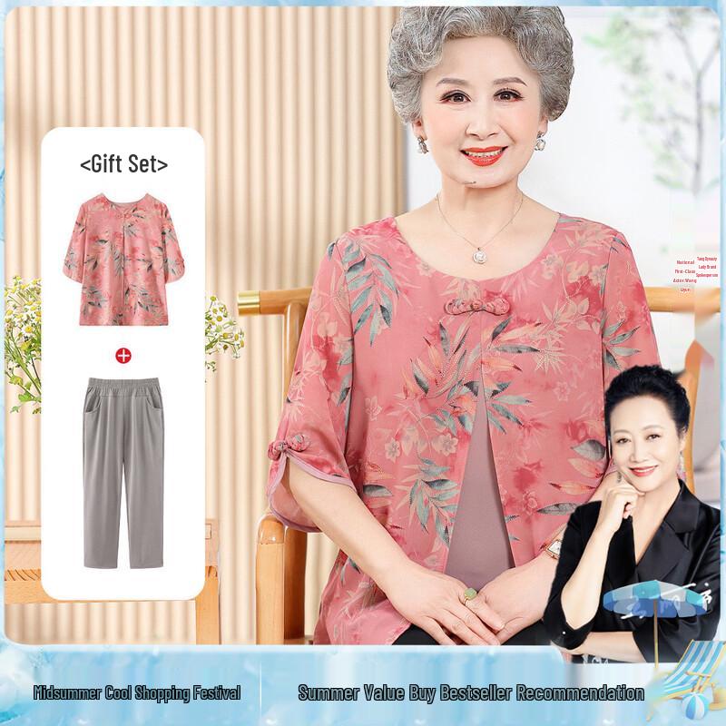 Datang Lady Elderly Women s Summer Blouse Set 2XL