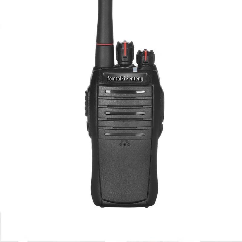 

Fan Teng Max520 High Power Handheld Walkie-Talkie (CN version)