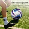 Star Thermal Bonded Size 5 Football