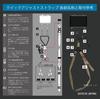 [SKYEYE.JAPAN] Quick Strap for DJI Drone Controllers, Reduces Fatigue, Instantly Attaches and Detachs with One-Touch Adjustment, Compatible with RC