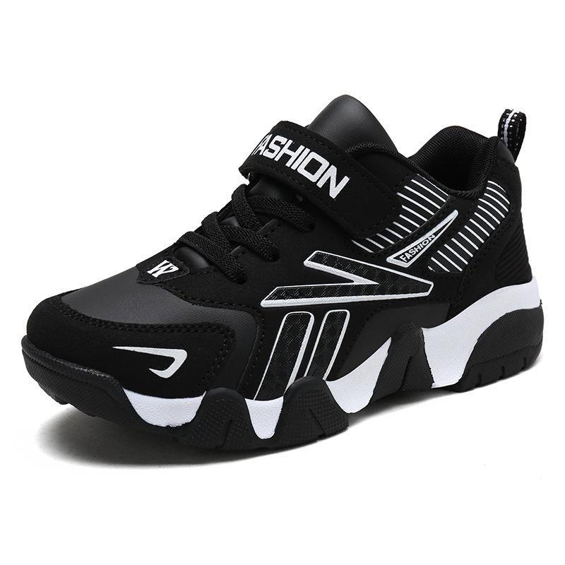 Leather Students Boys' Sports Shoes Waterproof and Non-slip Middle Help Middle School Children Elementary School Students Walking Shoes Outdoor Hikin