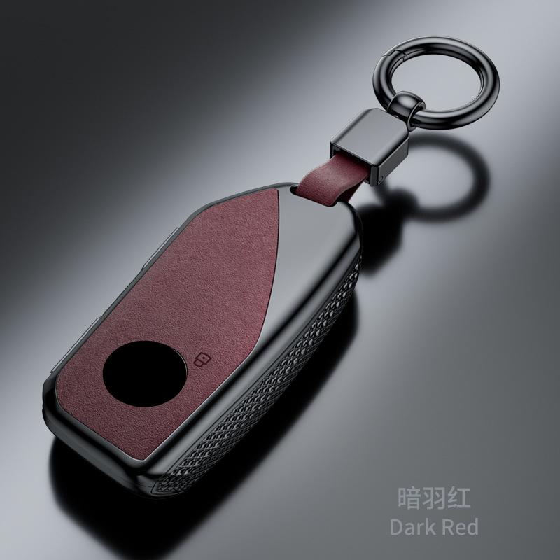 

Interior Mouldings Plastic Suede Car Key Case Remote Cover Shell Holder Fob For BMW New 530Li i5 iX1 X1 X5 840I 740Li iX i7 X6 X темно-красного