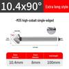 Cobalt Titanium-Plated Chamfering Drill for Stainless Steel - Single/Triple-Edge Countersink & Deburring Tool.