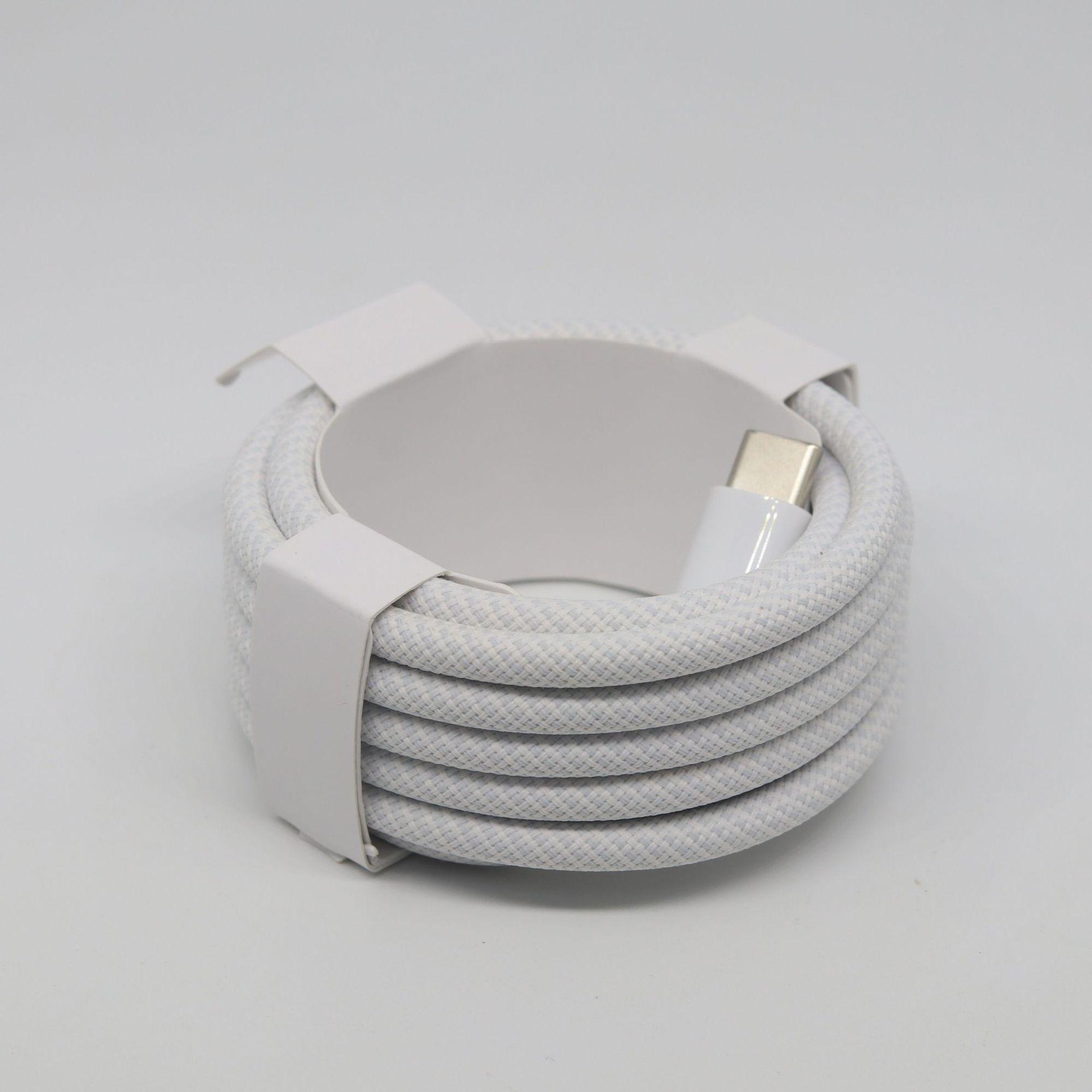 

240W Braided Pure Copper Type-C Fast Charging Cable for Apple Devices: iPhone, iPad, Tablet, Laptop 2m 240W Fast Charge Dual Type-C Braided Cable