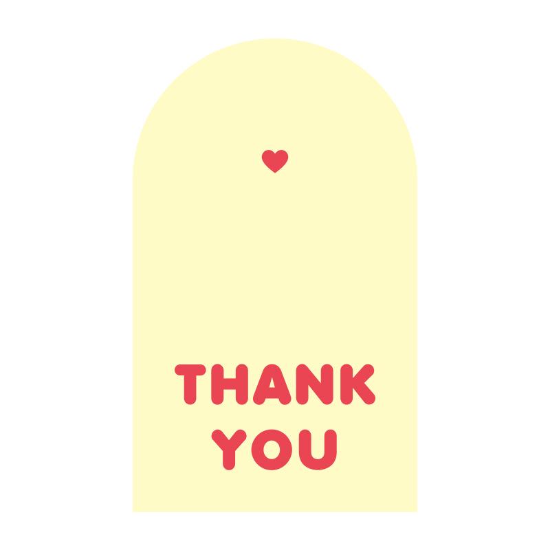 50-pack Airplane-Themed Thank You Box Sealing Stickers for Packaging and Decoration