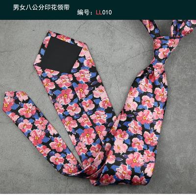 8 cm personalisierte, bedruckte handgebundene Krawatte