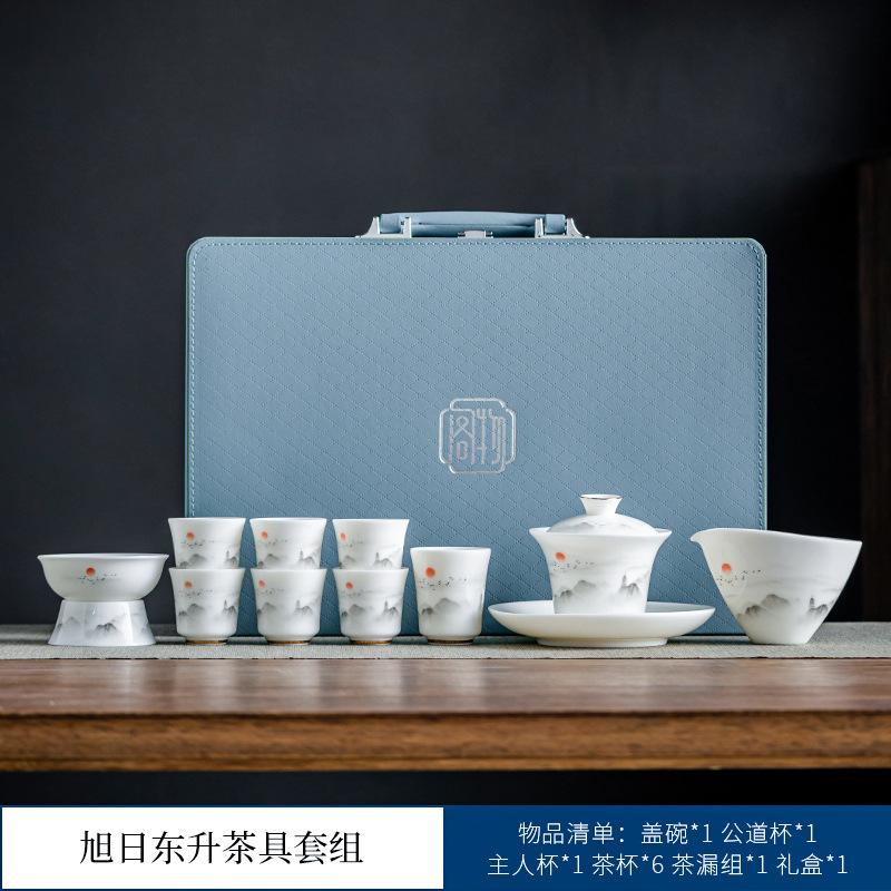 Suet jade white porcelain kung fu tea set full set tea set cover bowl tea cup travel tea set gift box print