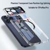 iPhone 17 Pro/Pro Max Clear MagSafe Case - Non-Yellowing & Electroplated