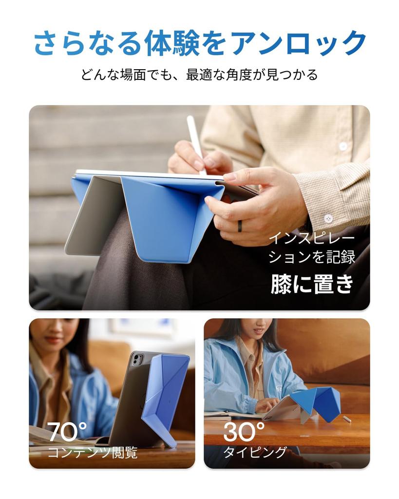 MOFT Dynamic Folio iPad mini 7 Case A17 and iPad mini 6 Case iPad Stand with Landscape Portrait Powerful iPad Cover [Official Retailer] (7th