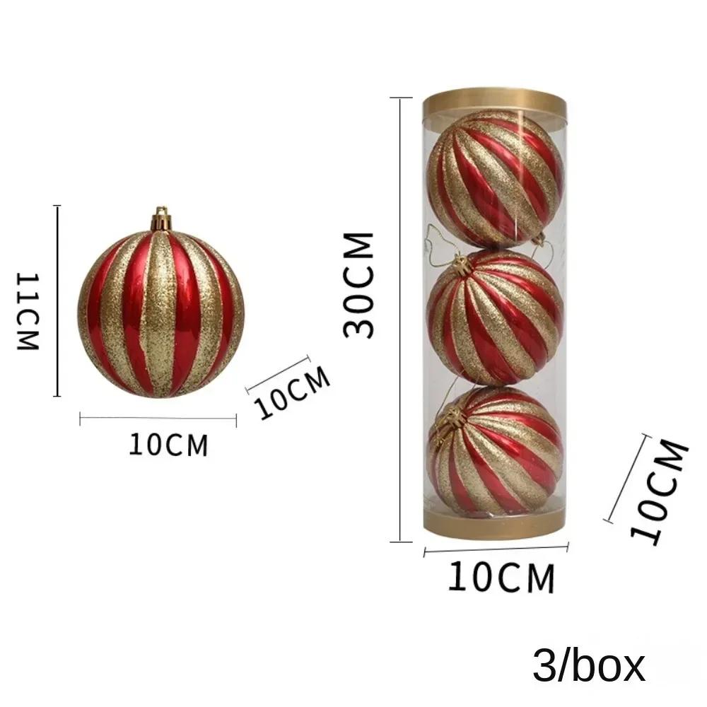 3/2/1Pcs Pumpkin Balls Christmas Tree Ornament Plastic DIY Crafts Painted Christmas Gifts Boxes Pendant Hanging Ornament