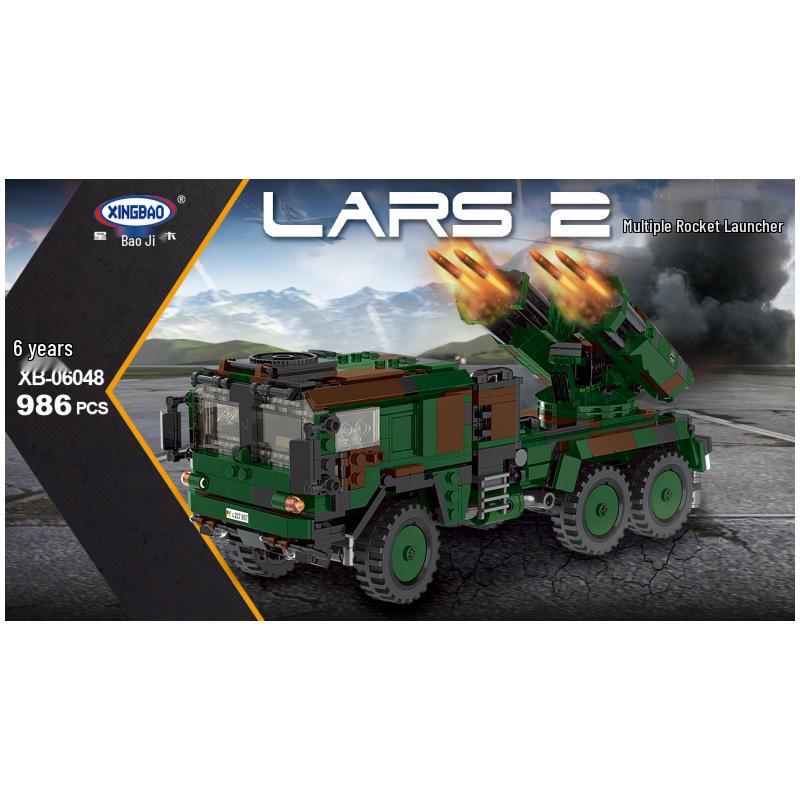 Star Castle Camouflage Tank Armored Vehicle Building Blocks Educational Toy