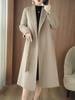 Temperament Women's Extra Long Double-Faced Wool Slim Fit Pea Coat - 100% Wool Autumn/Winter High-End Overcoat
