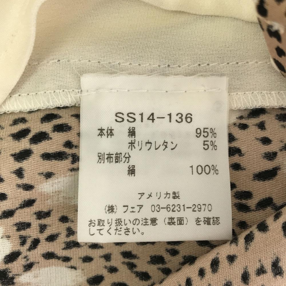 Sea New York Seide Hergestellt in den USA Leopardenmuster Ärmellos Schnitt 2 Weiß x beige Damen Gebraucht