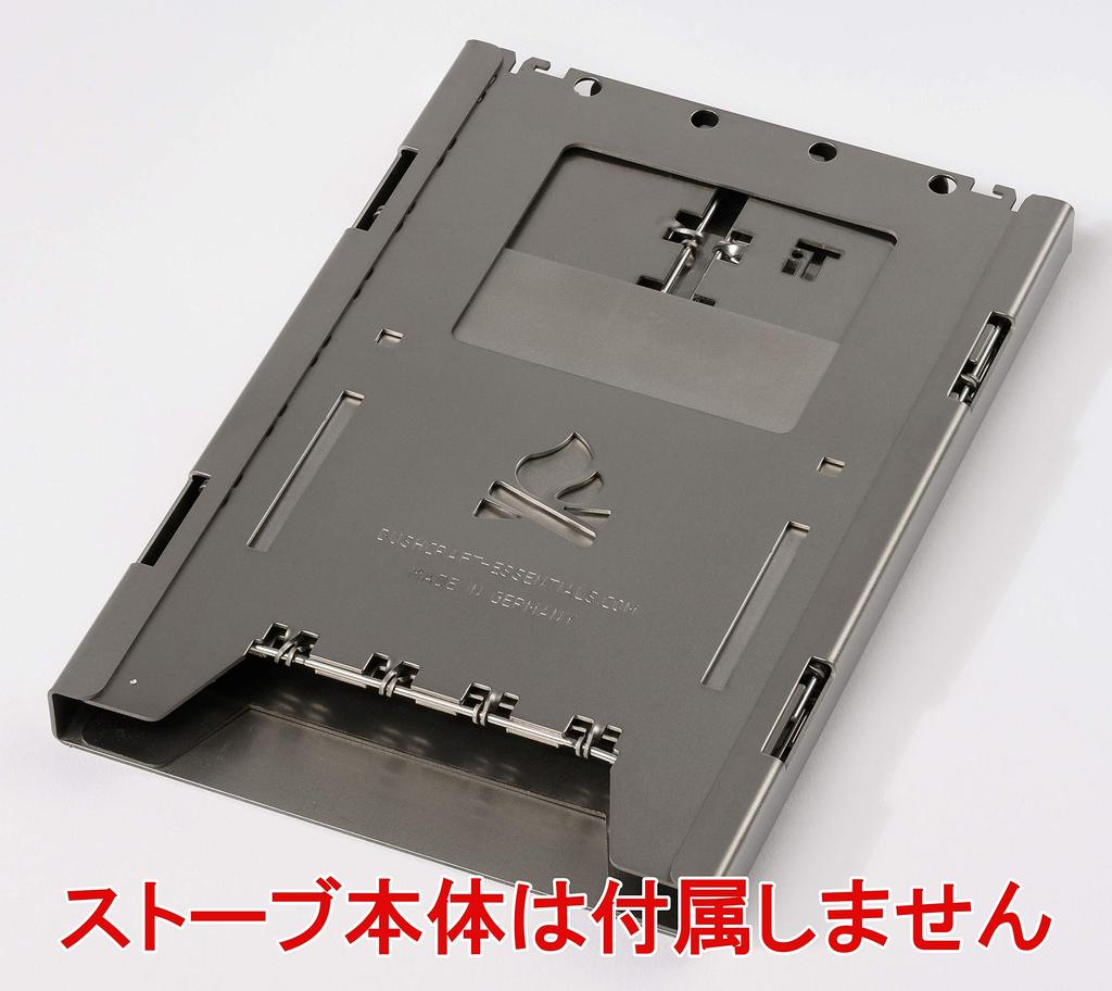 Bushcraft Essentials Bushbox Multifunction Case XL Titanium