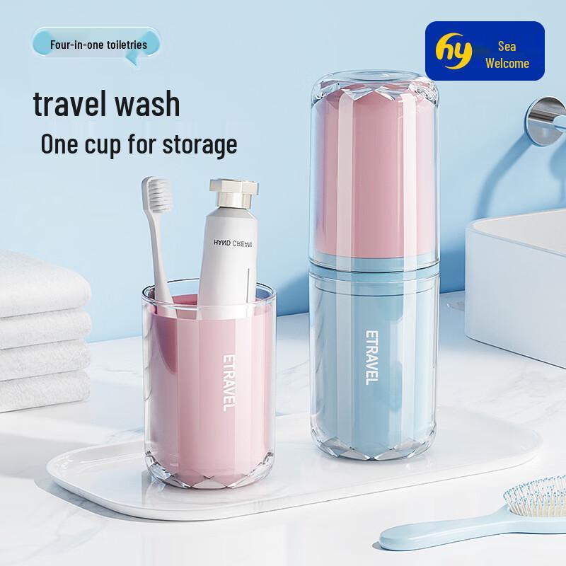 HAYAN Portable Travel Wash Set