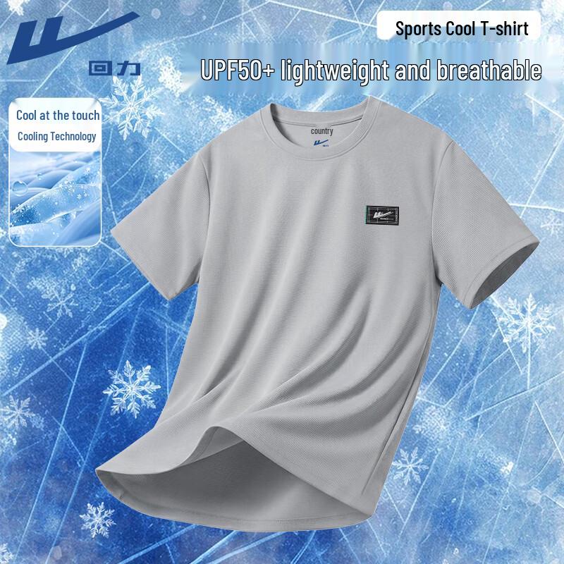 

Мужская летняя футболка Warrior с защитой от солнца, охлаждающая, C 2XL