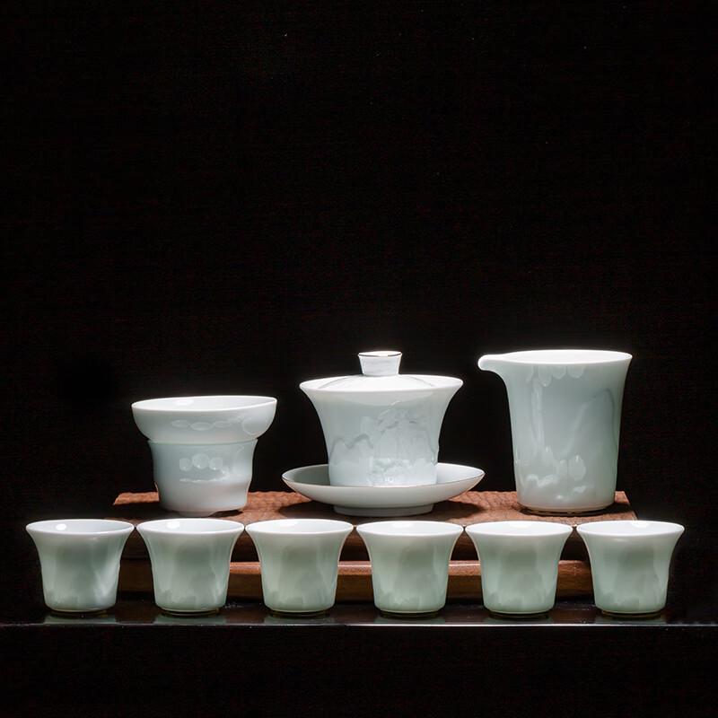 Jingqi Chinese Gongfu Tea Set