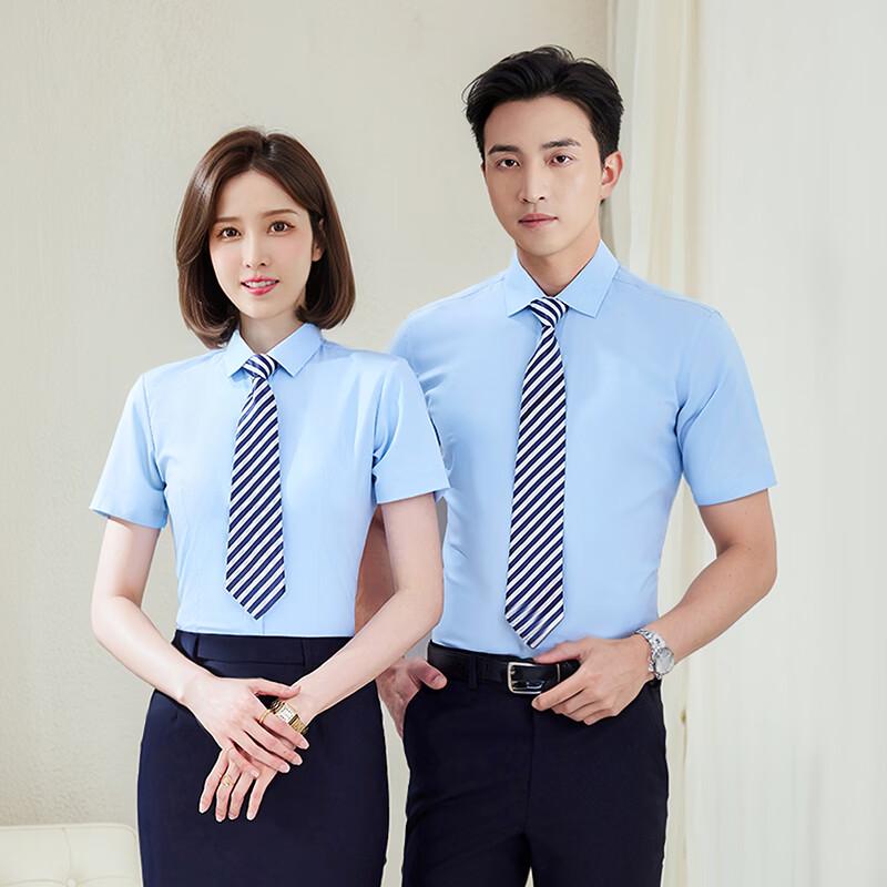 Trolman Unisex Bamboo Fiber Short Sleeve Business Shirt 36/M