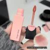 GEGE BEAR Dream Sweetheart Velvet Lip Glaze Nude Matte Lipstick,24 Hour Natural Velvet Smooth Crayon Lip Stain