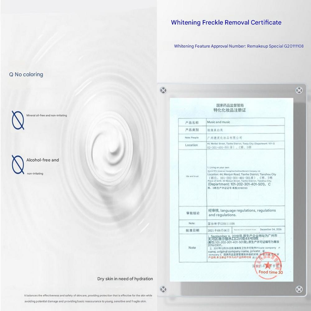 Uonomi Rozjaśniający (Usuwanie piegów) Krem 20g