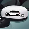 Accesorii de exterior – Autocolante pentru auto