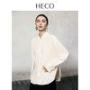 HECO 'Falling Stars' New Chinese Style Embroidered Long-Sleeve Cotton Blend Shirt for Women