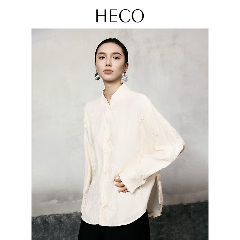 HECO 'Falling Stars' New Chinese Style Embroidered Long-Sleeve Cotton Blend Shirt for Women