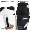 ROUGH ROAD Motorcycle Adventure Series Dualtex Adventure Herringbone Size & All-Season Pants, Silver, L, RR7108SP-SV3