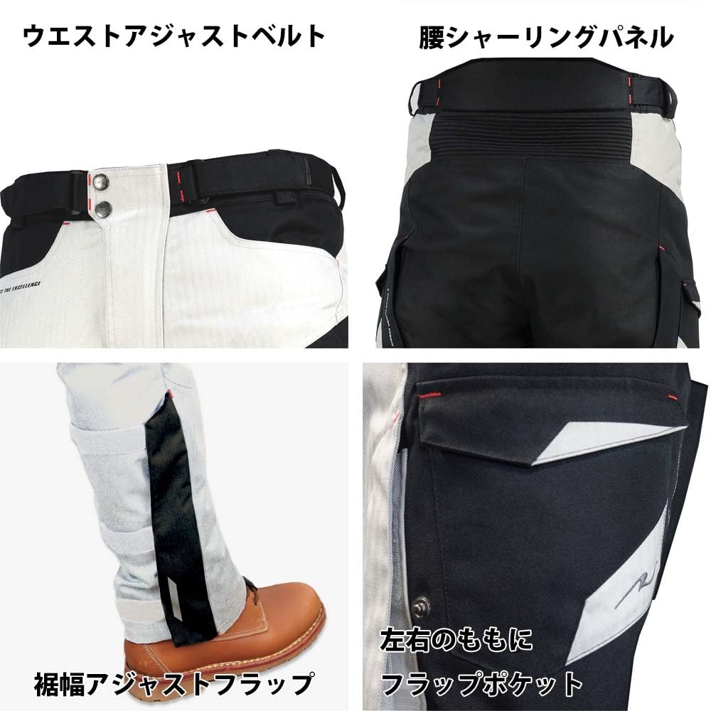 ROUGH ROAD Motorcycle Adventure Series Dualtex Adventure Herringbone Size & All-Season Pants, Silver, L, RR7108SP-SV3