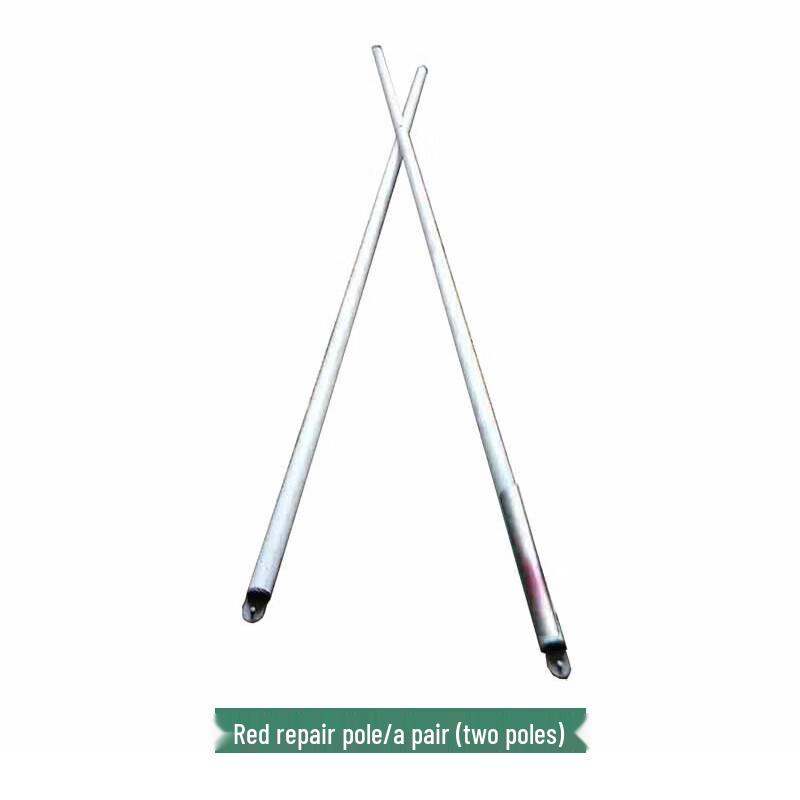 Stealth Leopard 37sqm Mesh Tent Replacement Parts