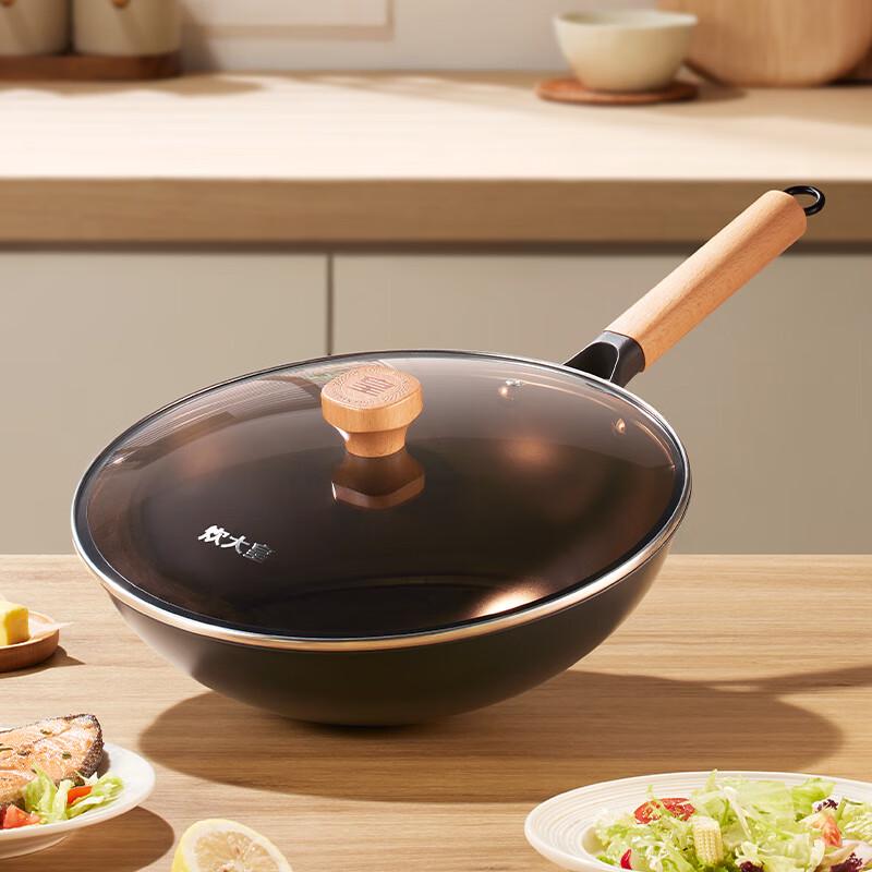 

Chui Da Huang 32cm Non-Stick Iron Wok