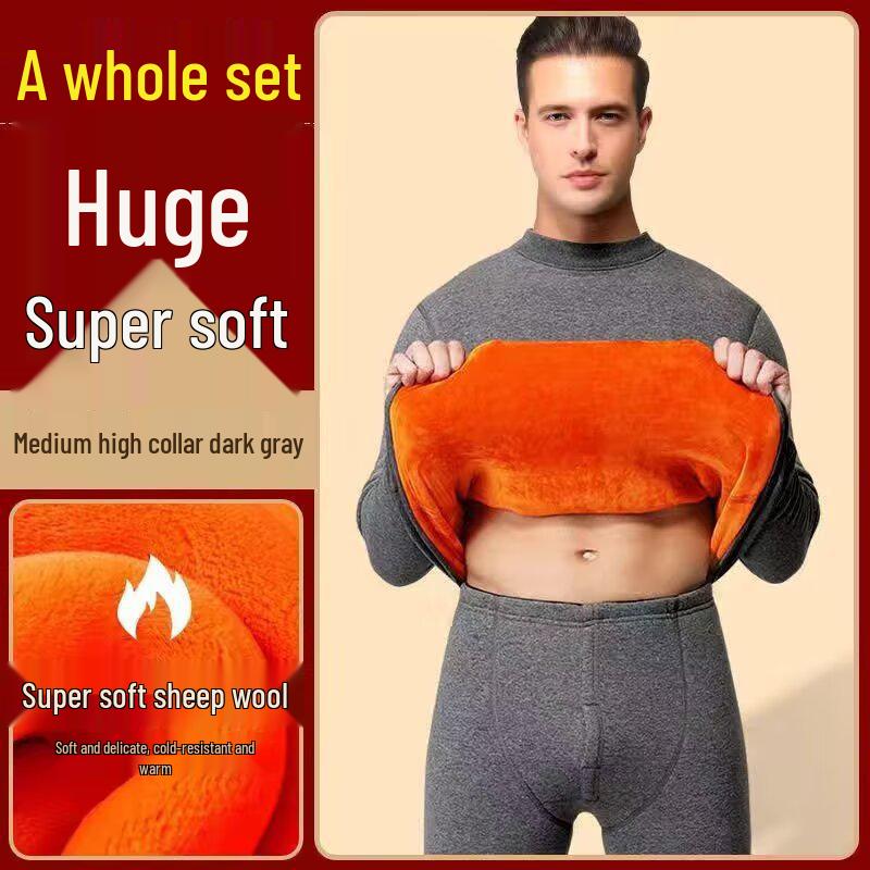 

Golden Velvet Fleece-Lined High Neck Warm Underwear Set for Men and Women - Two-Piece Autumn Long Johns 4XL