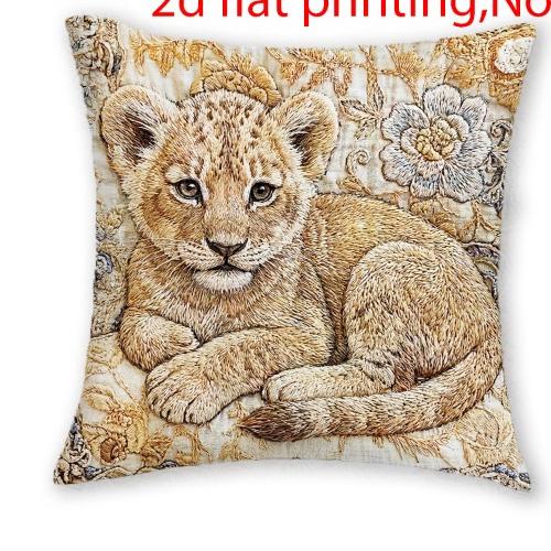 1/4pcs Vintage Safari Baby Animals Throw Pillow Covers Cute Elephant Giraffe Lion Cub Decorative Cushion Cases