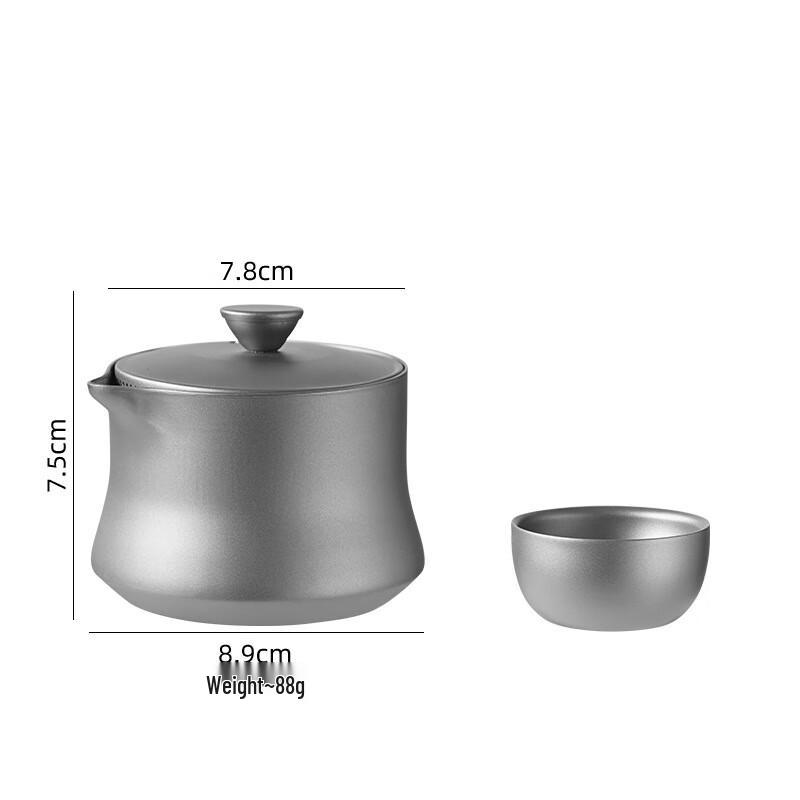 Jun Kai Wei Pure Titanium Portable Kung Fu Tea Set
