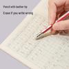 Deli HB Pencils with Eraser, 10-Pack