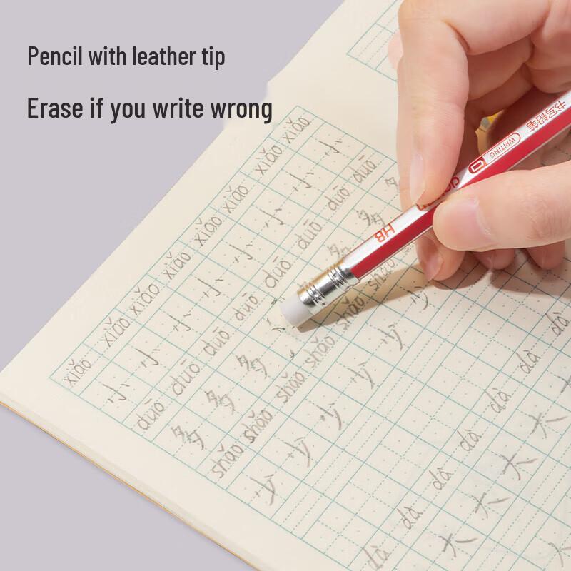 Deli HB Pencils with Eraser, 10-Pack
