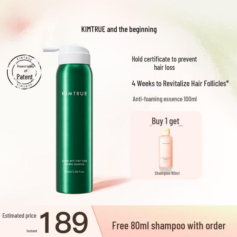 

KIMTRUE Scalp Anti-Hair Loss Foaming Essence