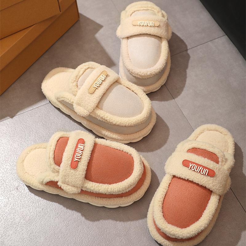 Nanbo Wan cotton slippers men's winter new fashion plush splicing indoor home thick bottom warm plush cotton drag women