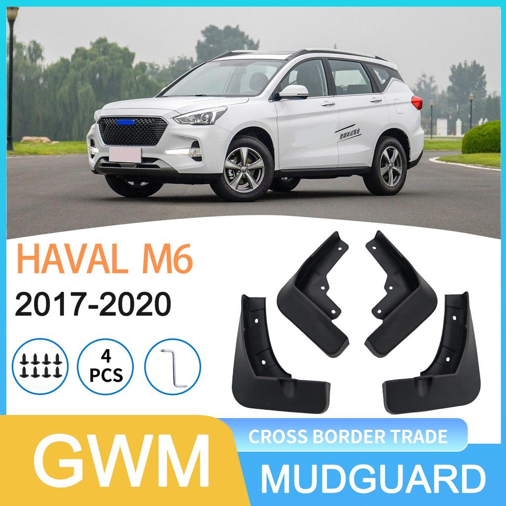 Mudguards for Great Wall Haval M6 (2017-2020)