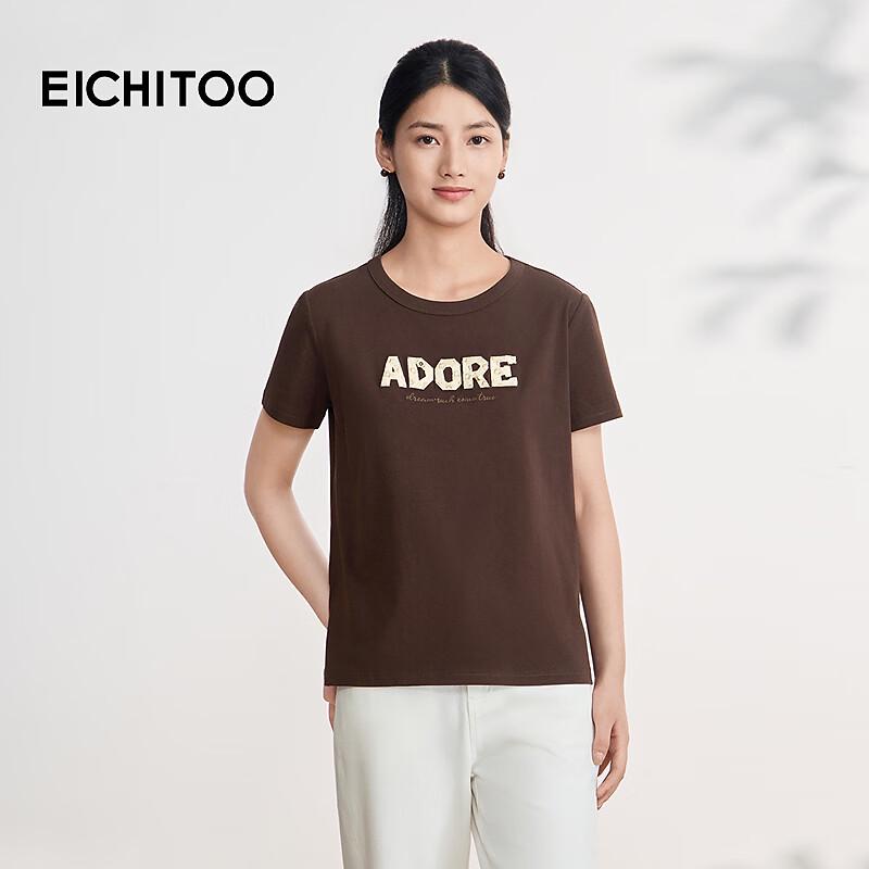 EICHITOO Women s Letter Embroidered Round Neck Short Sleeve T-shirt M