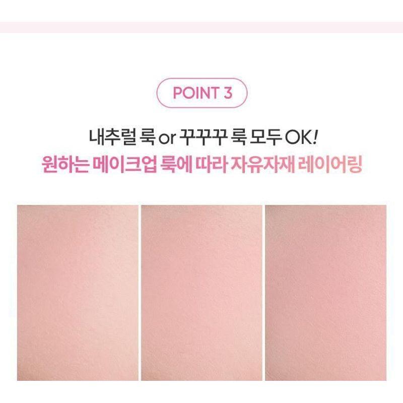 BANILA CO - b by banila Priming Veil Cheek - 7 Colors