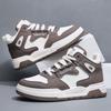 High-top Men's Shoes Sports New Wear-resistant Work Board Shoes Casual Thick-soled Versatile Breathable Men's Trendy Shoes