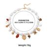 Trendy Pearl Multi-Element Pendant Necklace