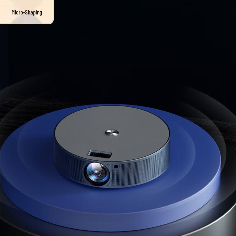 

Weiying Q10Pro Smart HD Portable Projector (CN version)