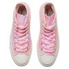 Converse Chuck Taylor All Star 1970s Round-toe Lace-up High-Top Espadrilles Women's Pink