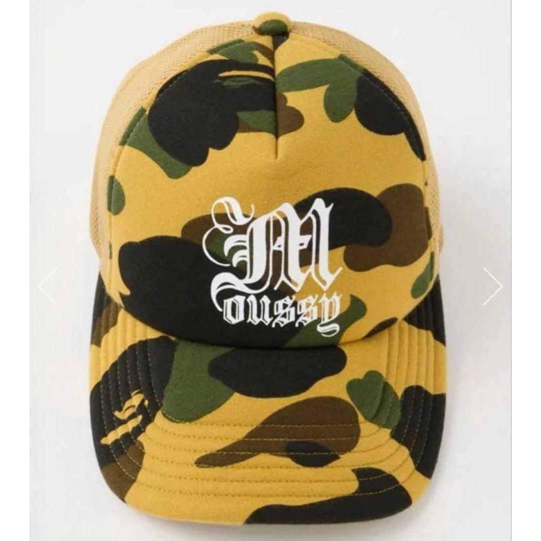 Used MOUSSYXAPE collaboration BP/MS REISSUE MESH cap