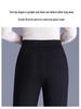 2025 Winter High-End Damen Koreanischer Stil High-Waist Seiden-Baumwoll-Schlankmachende Micro-Flare-Hose