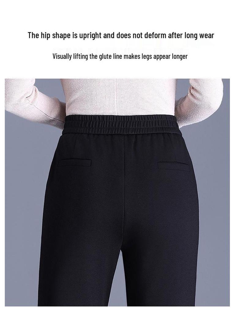 2025 Winter High-End Damen Koreanischer Stil High-Waist Seiden-Baumwoll-Schlankmachende Micro-Flare-Hose