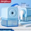 Dingbang 7501 Cartoon Hand-Crank Pencil Sharpener for Kids